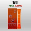 Lingti/Active/Multi-Vitamin/Mineral /10X5