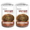 Hello Green Domestic Chicken Feet Usul-Hwan 1+1 (340g+340g) / 헬로우 그린 국산 국내산 닭발우슬환 1+1(340g+340g)