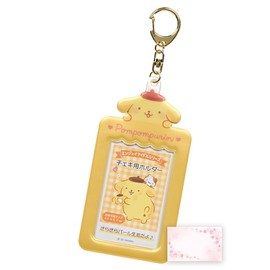SanrioOriginal Card Holder Keychain (Japan Import) - Includes Cherry Blossom Message Card ([NEW] Pompompurin)