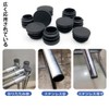 WFGKPXC Pipe End Cover Caps, Set of 12, Tube Inserts,