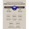 OBgE [OBgE]Natural Cover Foundation (3 Colors)