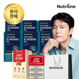 (Dry tube) Phosphatidylserine PS 6 boxes (6 months' supply) + Milk Thistle X Shopping Bag Gift Cognitive care improvement functional ingredient / (건식관)인지력 개선엔 포스파티딜세린 PS 6박스(6개월분)+밀크씨슬X쇼핑백증정 인지력케어개선 기능성원료