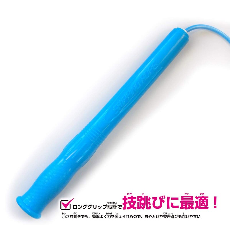 Toyo Jump Rope Gottobi Sky Blue 241519