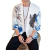 PRIJOUHE Men's Lightweight Kimono Jacket Seven Sleeve Open Front Cardigan