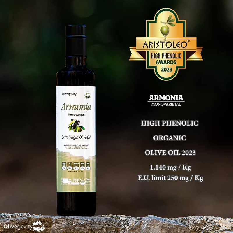 SAKELLAROPOULOS ORGANIC FARMS S Armonia Monovarietal Organic Extra Virgin Olive