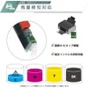 IC80 ICBK80L Black Black 2pcs Corn Epson Powerful Cleaning Cleaning