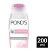 Pond’s Clarant B3 Dual Bi-Phase Makeup Remover 200ml – Gentle