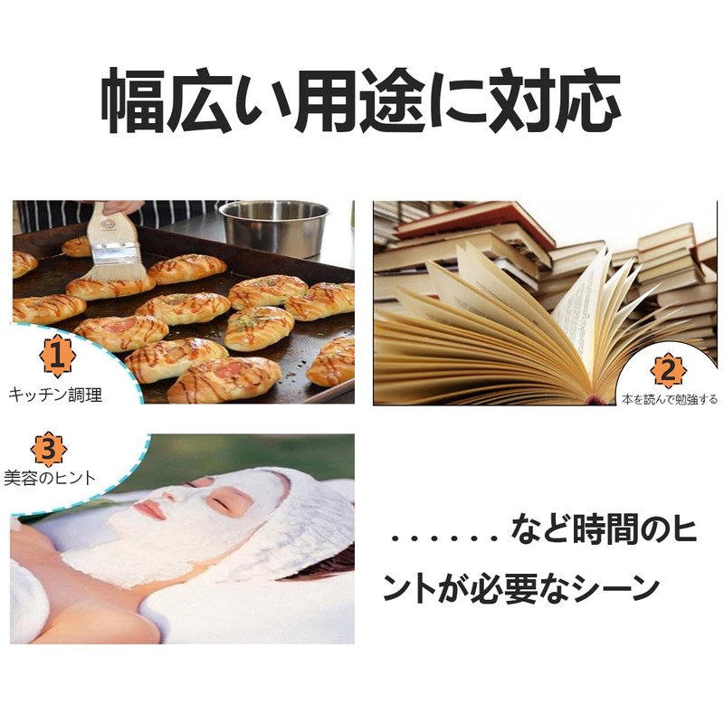 SZSL Kitchen Timer, Countdown/Up Function, Loud Loud Screen, Up to