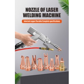 LYXC Welding nozzles 5pcs Laser Nozzle for Welding Gun Laser Welding Machine Thread M16 Copper Welding CNC Machine Industrial Parts Accessories (Type:Nozzle C)