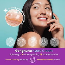 Consigue una piel radiante con la Hydro Cream de Gonghuha Descubre el equilibrio perfecto entre hidratación y cuidado con la Hydro Cream de Gonghuha, 