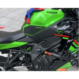 Traction Pad Tank Kit Compatible with Ninja ZX4R ZX4RR (2023-2025) Tank Pad (Midori)