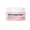 Meditime Neo Real Collagen Cream 50ml / 메디타임네오 리얼 콜라겐 크림 50ml