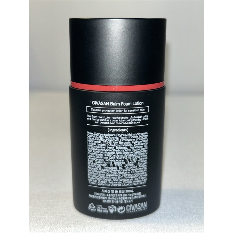 Civasan Balm Foam Lotion SPF 50 +, Daytime Lotion For