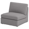 Cotton Replacement Sofa Cover Compatible with IKEA Kivik 1 Seater