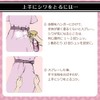 フレアフレグランスミスト 消臭・芳香剤 ドレッシー&ベリーの香り 本体 270ml