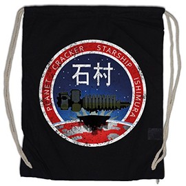 Vintage Planet Cracker – Ishi Mura Gaming Dead Space Logo Gym Bag Gym Bag