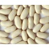 Zursun Heirloom Dry Cannellini Beans 24 oz each (2-Pack)