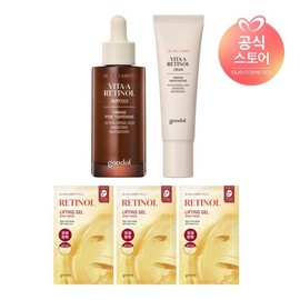 Gudal CJ단독비타A SET흑당근 비타A 레티놀 탄력 앰플 30ml+크림 50ml 사은흑당근리프팅마스크3매 CJ Exclusive Vita A Set Black Carrot Vita A Retinol Elasticity Ampoule 30ml + Cream 50ml Gift Black Carrot Lifting Mask 3 Sheets