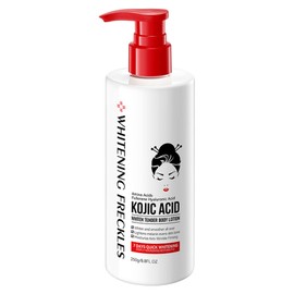 Hautaufhellungscreme, Kojisäure Hautaufhellungs Körperlotion, Körpercreme Achsel Aufhellungscreme, Hautaufhellende Körperlotion Mit Kojisäure, Dunkle Flecken Entferner﻿ Body lotion red
