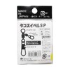 NT Swivels (N.T.SWIVEL) P Pack Tacho Swivel SP M R30