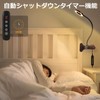 Clip Light, LED Light, Adoric Bright, USB Powered Lighting, Reading