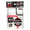 R LINE Kadomaru Sleeve Inner Clear Side-Load 100-Pack Ver.2
