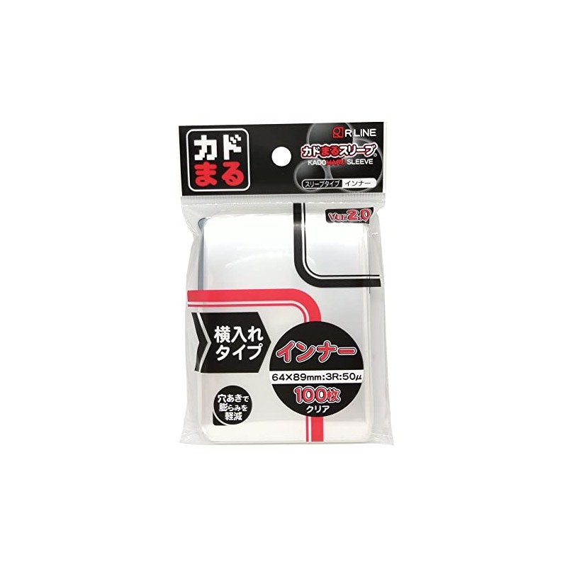 R LINE Kadomaru Sleeve Inner Clear Side-Load 100-Pack Ver.2