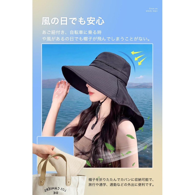 ARSZHORSVS Women's UV Protection, Sun Protection, Wide Brim, Sunscreen Hat,