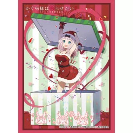 Bushiroad Sleeve Collection HG Vol.2726 Kaguya-sama Love is War Chika Fujiwara