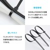 ENN LLC Nylon Cable Ties 0.08 x 7.9 inches (2.0