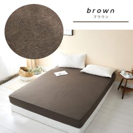 Sanko 457444-0027 Fitted Sheet T-shirt Material Semi-Double Brown Scandinavian Stylish Knit Bed Sheet