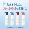 Collage Full Next, Shampoo + Conditioner, Clean & Smooth Type,
