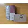 Somfy NEW Somfy Situo RTS Pure Single & Multi Channel
