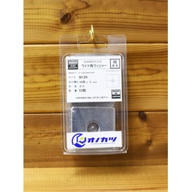Onokatsu Genuine Domestic SUS304 Stainless Steel Wide Angle Washers for M12 [50 x Thickness 2t] Pack of 10 311-00-50 x M12 x #1