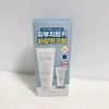 The Harnai Cicade Cream 100ml+30ml special product / 더하르나이 시카이드 크림 100ml+30ml 기획상품