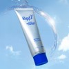 Be Ready [Powerful Waterproof Sunscreen] Be Ready Sweatproof Sunscreen