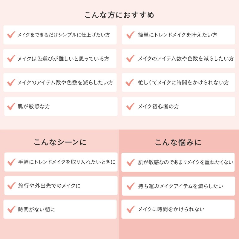 ETVOS Mineral Multi Powder #Reno Beige [Eye Shadow Cheek Lip,