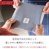 TAVARAT Perfect Hand Towel, Wet Towel Size, Towel Handkerchief, Imabari