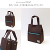 At First Lunch Tote Bag, Mash, Brown AF5276