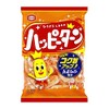 "Happy Turn" Happy Powder Covered Rice Crackers 3.8oz 3pcs Japanese