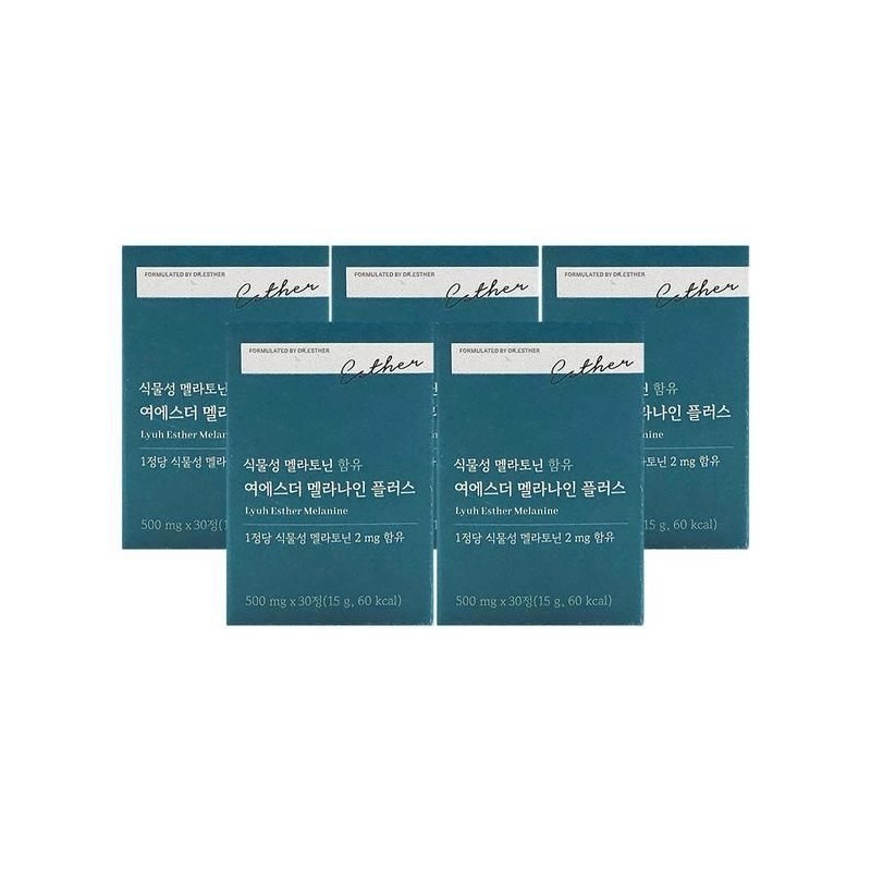 에스더포뮬러 식물성 멜라토닌 함유 여에스더 멜라나인 플러스 500mg x 30정