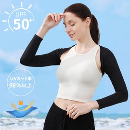 Foravana Women's Arm Cover, Bolero Style, Set of 2 Arms, Cool to Touch, UV Protection, UPF 50+, Sun Protection, UV Protection, UV Protection, Spring and Summer, Breathable, Sweat Absorbent, Quick