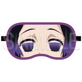 Cospa Demon Blade Shinobu Kokucho Eye Mask, One Size Fits All