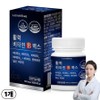 Lactotemi Vitality Vitamin B Max, 90 tablets, 1 box / 락토테미 활력 비타민b 맥스, 90정, 1박스