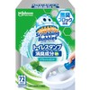 Scrubbing Bubbles Toilet Cleaner Toilet Stamp, Deodorizing Ingredients in Refreshing
