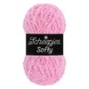 Scheepjes Softy Cotton Yarn, 75% Polyester, 25% Nylon, 483, 1x50g