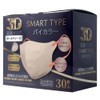 iiもの本舗 (イイモノホンポ) 3D立体マスク スマートタイプ バイカラー オールドレース ふつうサイズ 30枚入