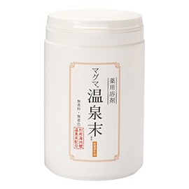 magma hot spring end 400g