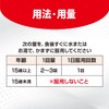 【第3類医薬品】アリナミンEXプラス 120錠