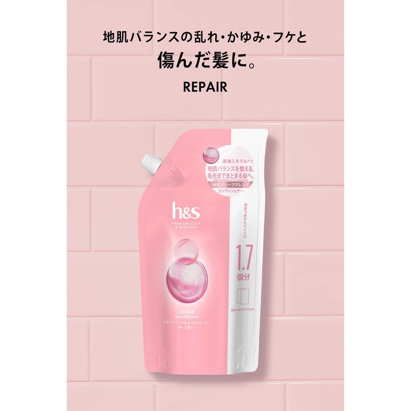 H&S Repair Conditioner Refill, Extra Large, 19.4 oz (550 g)